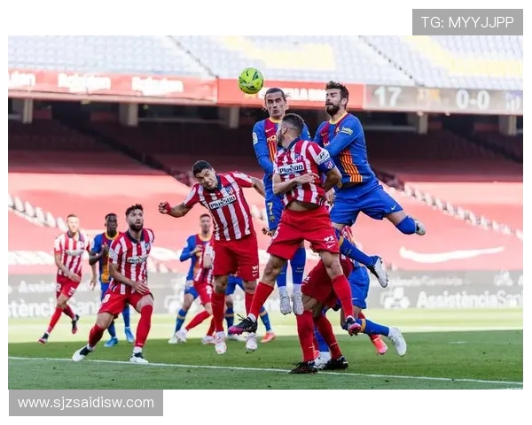 巴塞罗那西甲联赛赛程安排与体能分配策略