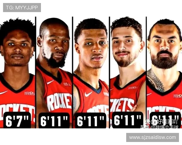 火箭队2015年现役球员阵容全面解析