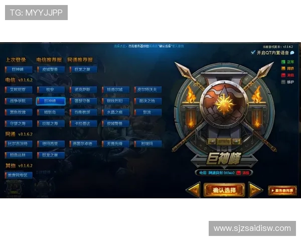 海于松格迎战格拉茨风暴欧战焦点对决前瞻解析实力较量与战术博弈