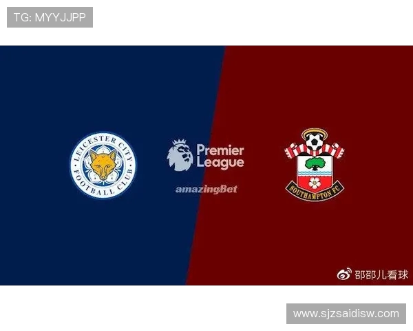 英超球员退休福利制度及相关养老金政策介绍