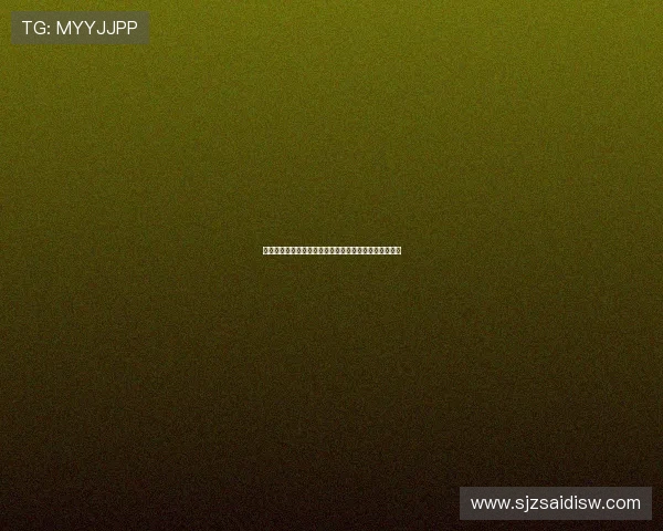 布鲁日主帅：上半场表现令人自豪下半场遭马竞反击致败